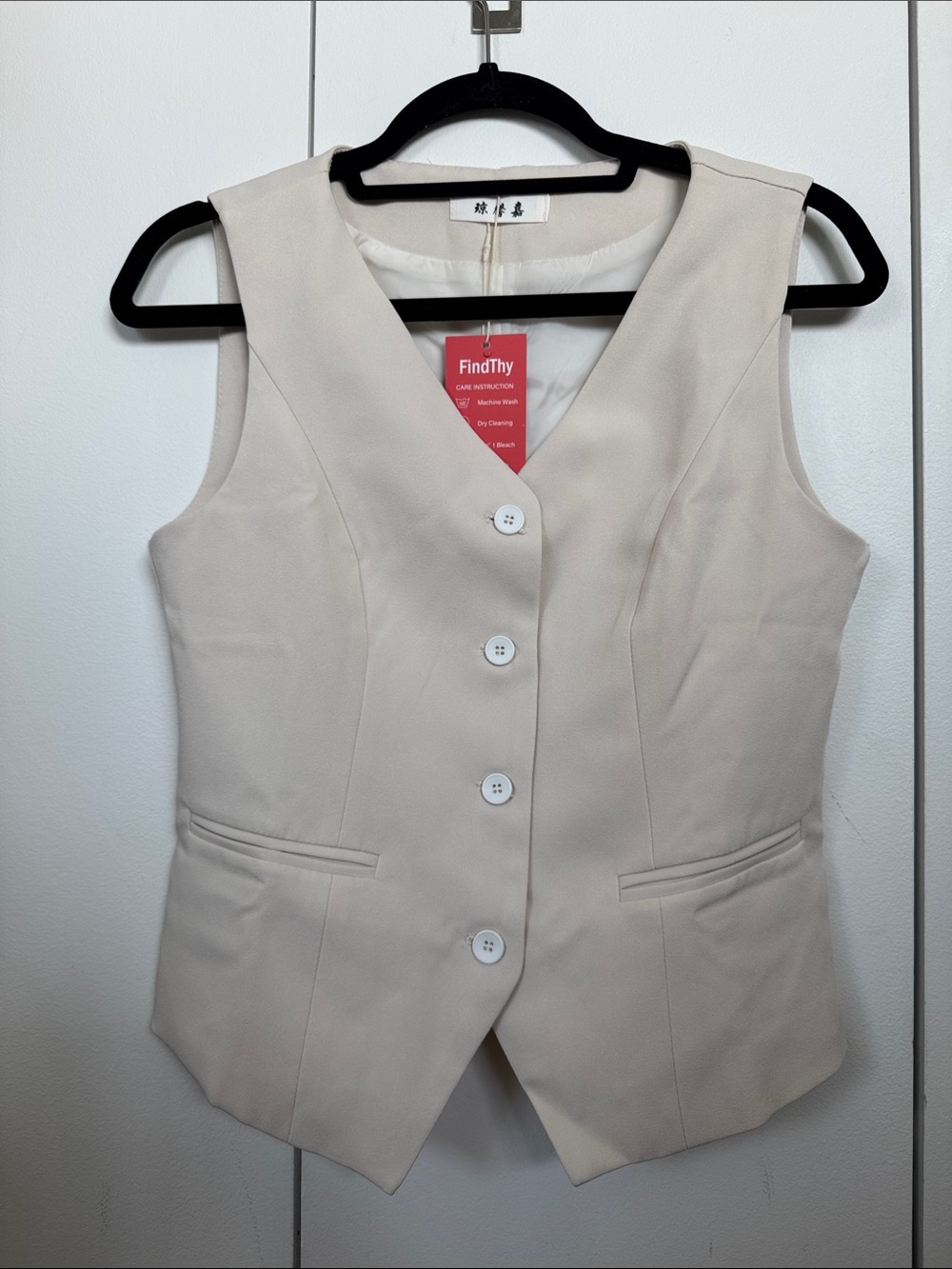 NWT Cream Button-Front Tailored Vest